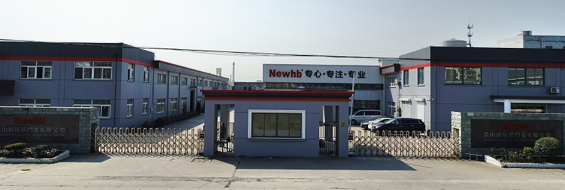 昆山新恒邦門業(yè)有限公司廠區(qū) 昆山新恒邦門業(yè)有限公司廠區(qū)