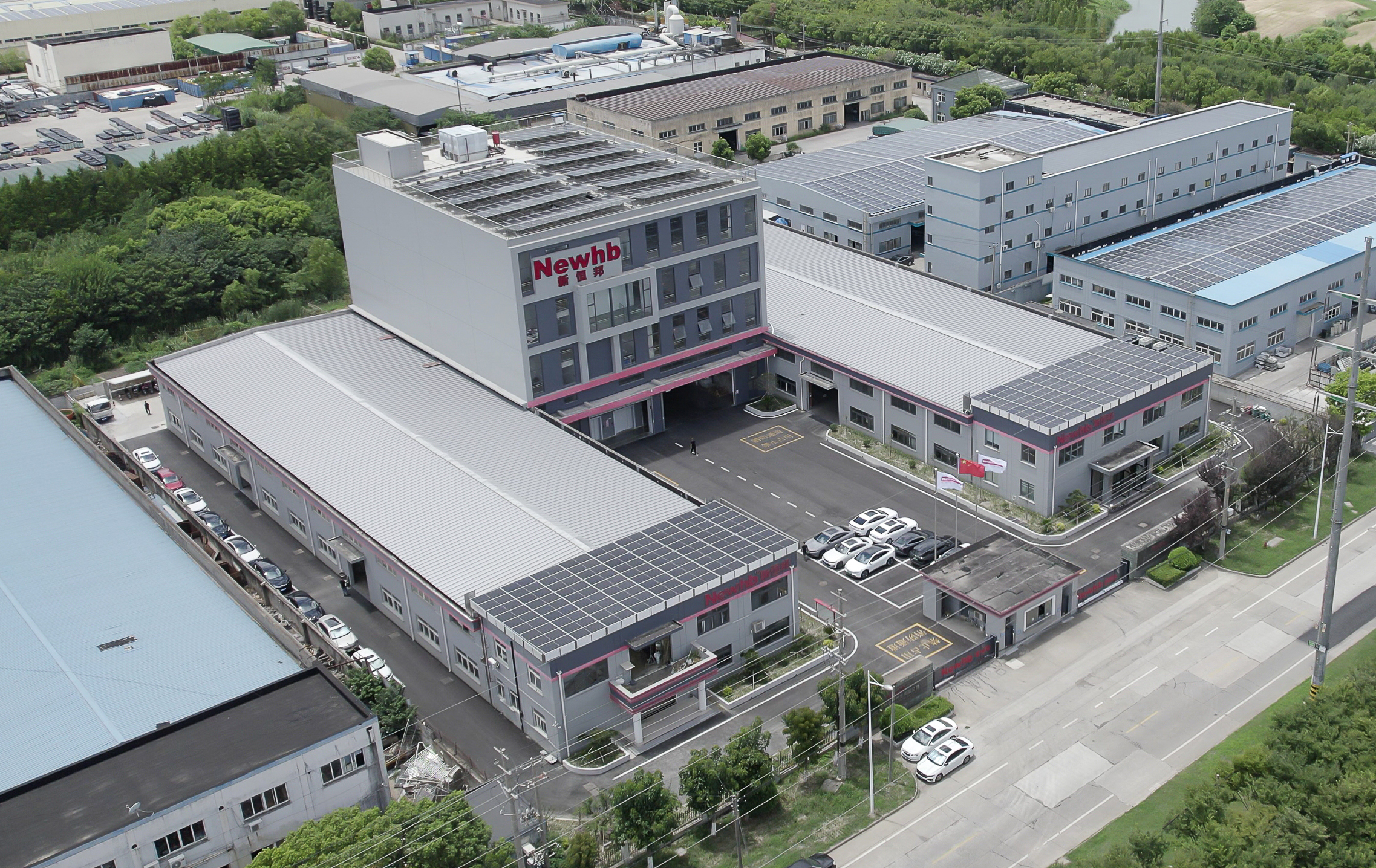企業(yè)文化圖片
