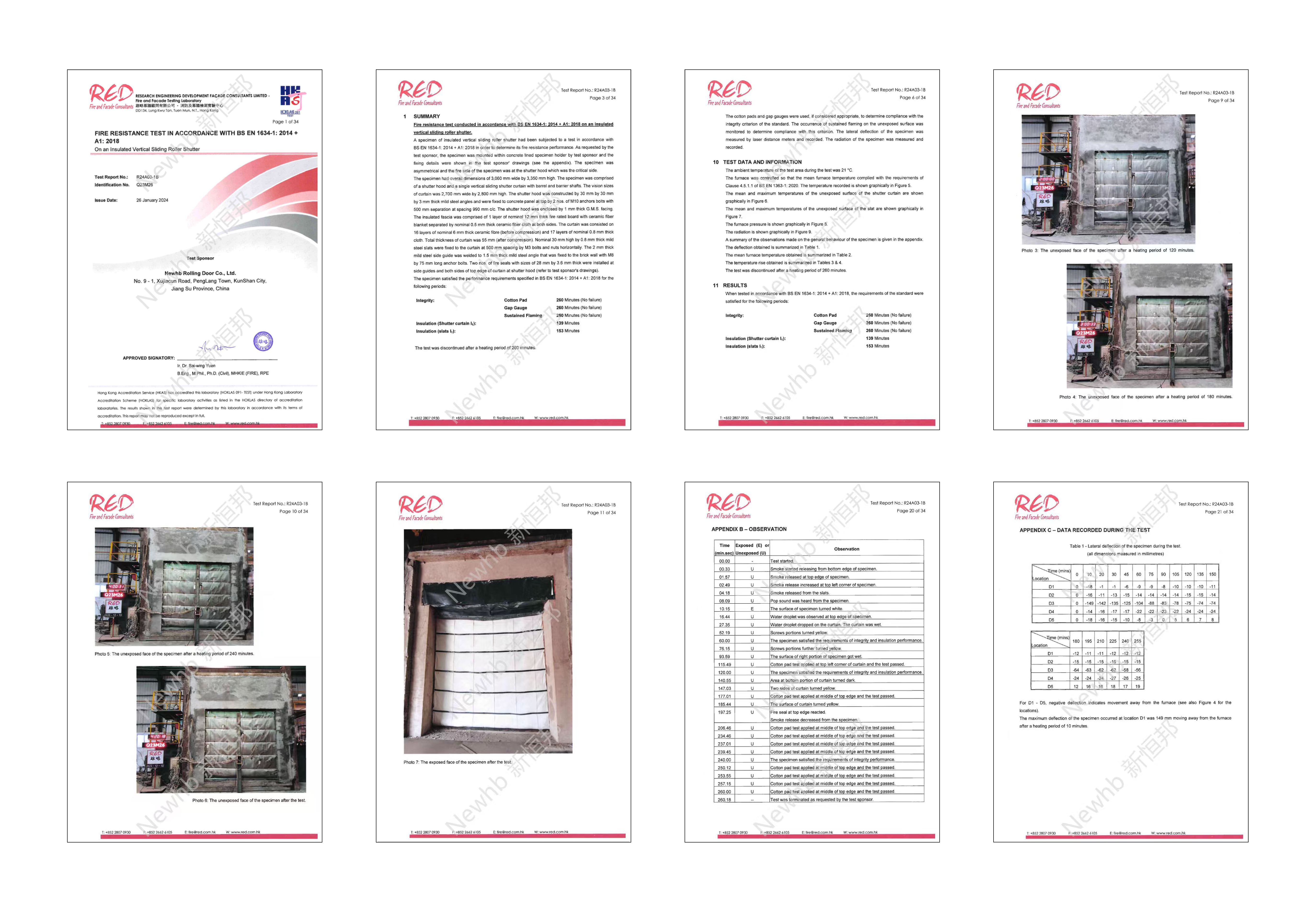 鋼質(zhì)隔熱防火卷簾門證書